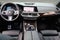 2023 BMW X5 M50i