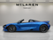 2022 McLaren 720S Base