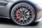 2023 Aston Martin Vantage Base