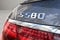 2024 Mercedes-Benz S-Class S 580 4MATIC®