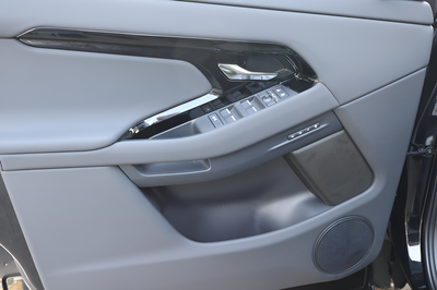 2026 Land Rover Range Rover Evoque Dynamic