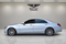 2020 Mercedes-Benz S-Class S 560