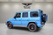 2023 Mercedes-Benz G-Class G 63 AMG® 4MATIC®