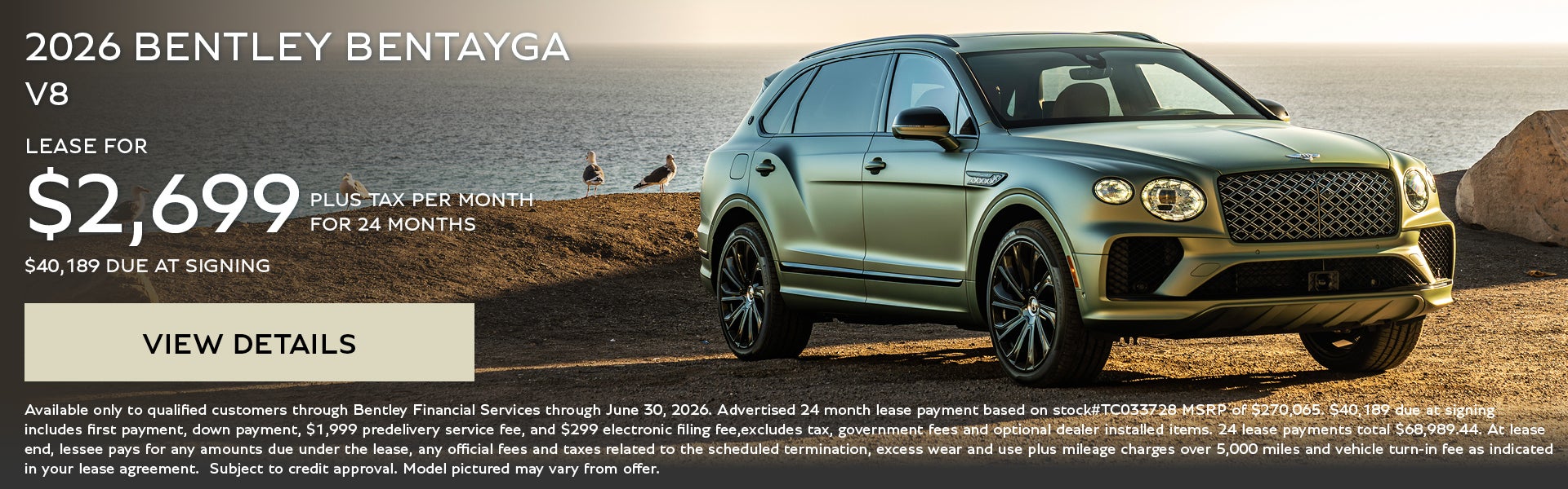 bentayga